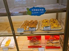 -蜂蝶来饼店(拱北总店)