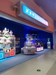 -嗨贝天地(青岛万象城店)