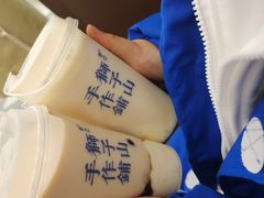 -君之狮子山·轻糖烘焙(松江印象城店)