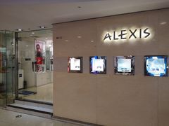 -ALEXIS EYEWEAR艾莱克斯眼镜(国贸商城店)