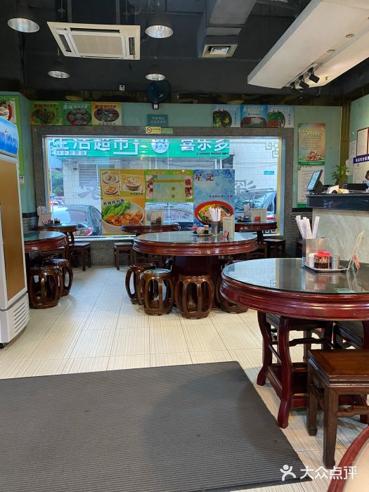 昇记肠粉王(福华路店)大堂图片