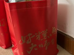 -糕大师•手作鲜糕点(滨湖万达店)