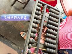 -专业猪脚粉