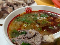 -三中高皇羊肉馆