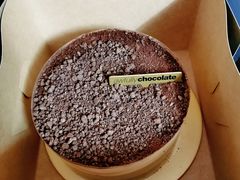 -Awfully Chocolate(嘉里城店)