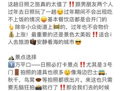 -巧克力渔家.小船海鲜家常菜(万平口店)