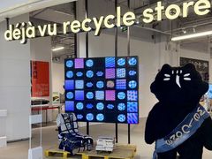 -多抓鱼循环商店(虹桥天地店)