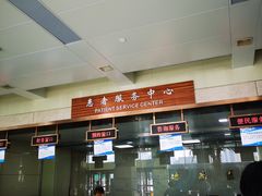 -大连医科大学附属第二医院(总院)