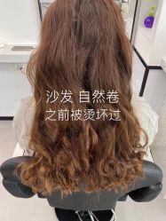 -OnHair造型