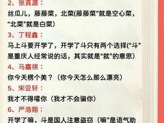 -观音桥步行街