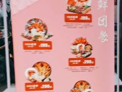 -吾悦广场(南京鼓楼店)