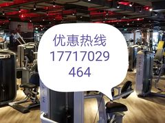 -威尔仕健身(虹桥南丰城店)