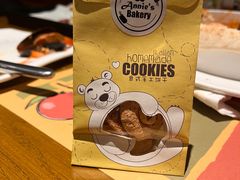 -安妮意大利餐厅(国贸店)