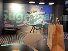 大堂-sugarman espresso素饮糖人高新咖啡工厂
