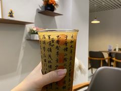 -乔曰Qiao Yue·茶咖局