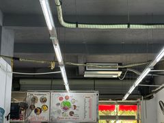 -周良天山牛杂城(天山路总店)