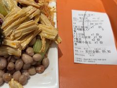 -乡村大盘鸡(商城路总店)