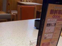-味千拉面(惠州淡水嘉信茂广场分店)
