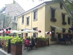 -也枫·小黄楼(南山路旗舰店)