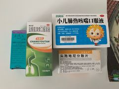 -天津医科大学第二医院