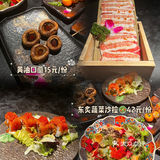 东炙鶴嶠秋季上新品‼️深夜食堂居酒屋66r生啤无限畅饮