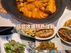 -千岛湖小鱼儿·淳安匠心农家菜