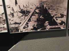 -沈阳“九·一八”历史博物馆