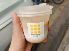 -不正咖啡(万达尊店)