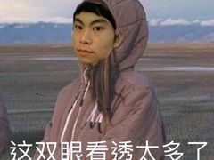 -荣粤酒家·融合粤菜