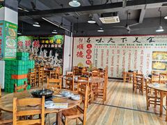 -鹅来顺·顺德火焰醉鹅(天平架分店)