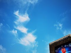-书亦烧仙草(印象汇都市店)