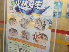 -健龙森俱乐部·游泳·健身·羽毛球综合体育馆