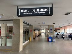 -成都市双流区中医医院(新院区)