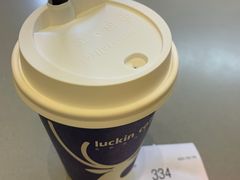 -luckincoffee瑞幸咖啡(创汇首座店)