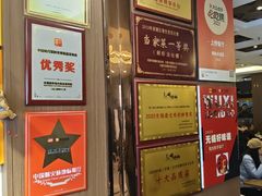 -锡和无锡菜·三白油条(景丽苑店)