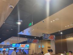 -海底捞火锅(海澜财富中心店)