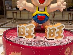 -上海神旺大酒店