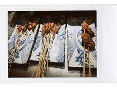 -探鱼·鲜青椒爽麻烤鱼(广州欣荣广场店)