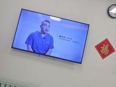 -北京观赏动物医院·24小时大型综合·猫专科·异宠专科