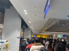 -BIGOFFS 超级折扣(仁恒伊势丹店)