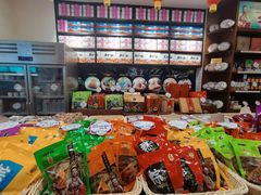 -潘祥记鲜花饼(科技路旗舰店)