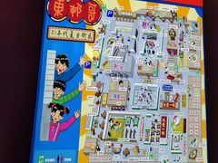 -开元商城(钟楼店)