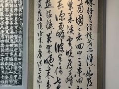 -阳明祠