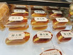 -酥大興·新国潮糕点配茶饮(龙岗万达黑金店)