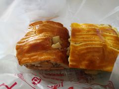 -中关村茶点