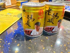 -成都老码头火锅(旺角店)