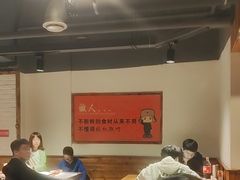 -小核桃品质串店(世茂大道店)
