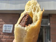 -中关村茶点