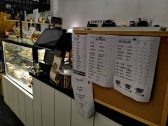 -Natie(宝龙店)