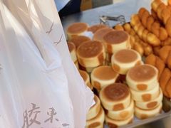 -胶东人家(奥体中心店)